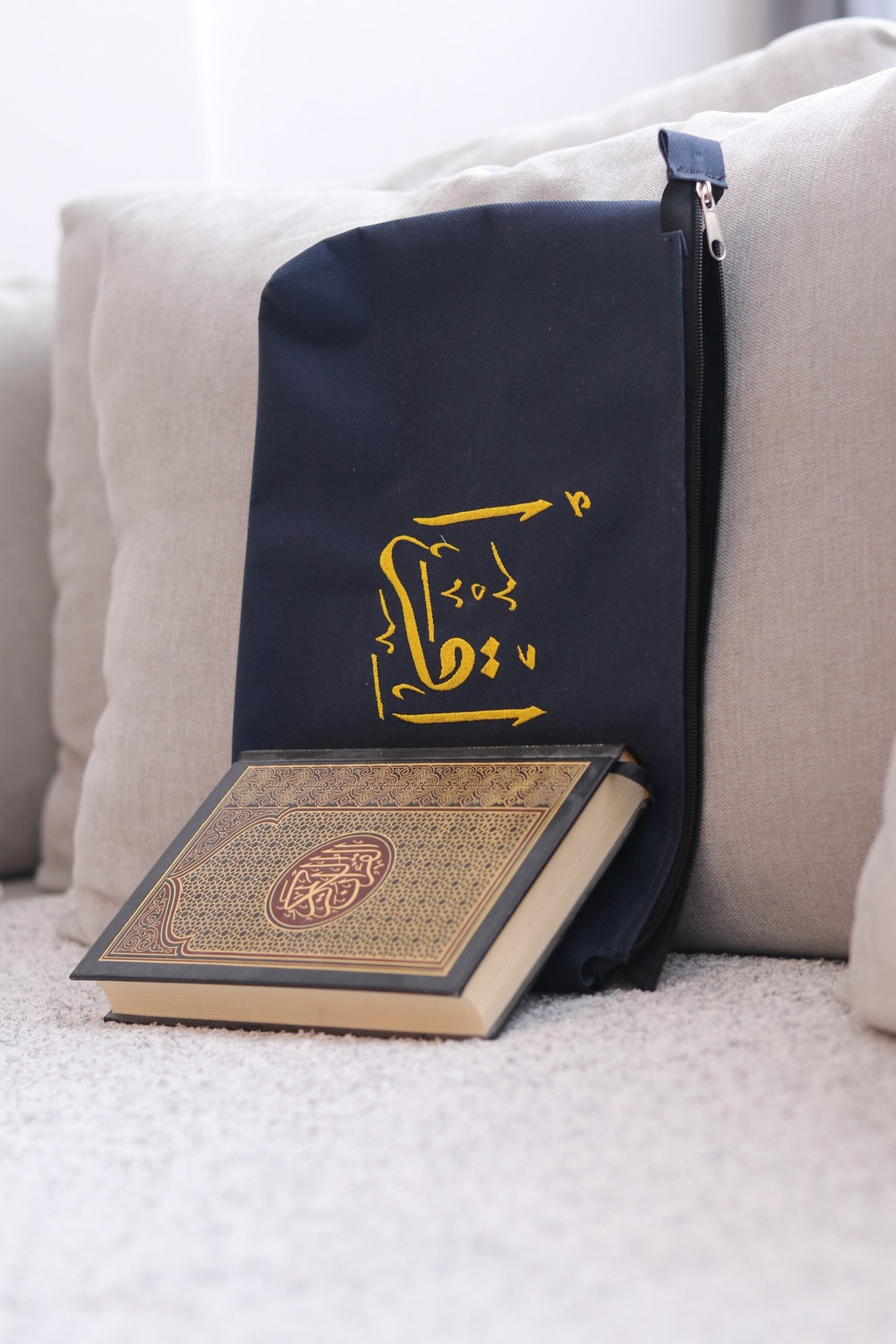 Mekteblija (neseser za Kur'an)