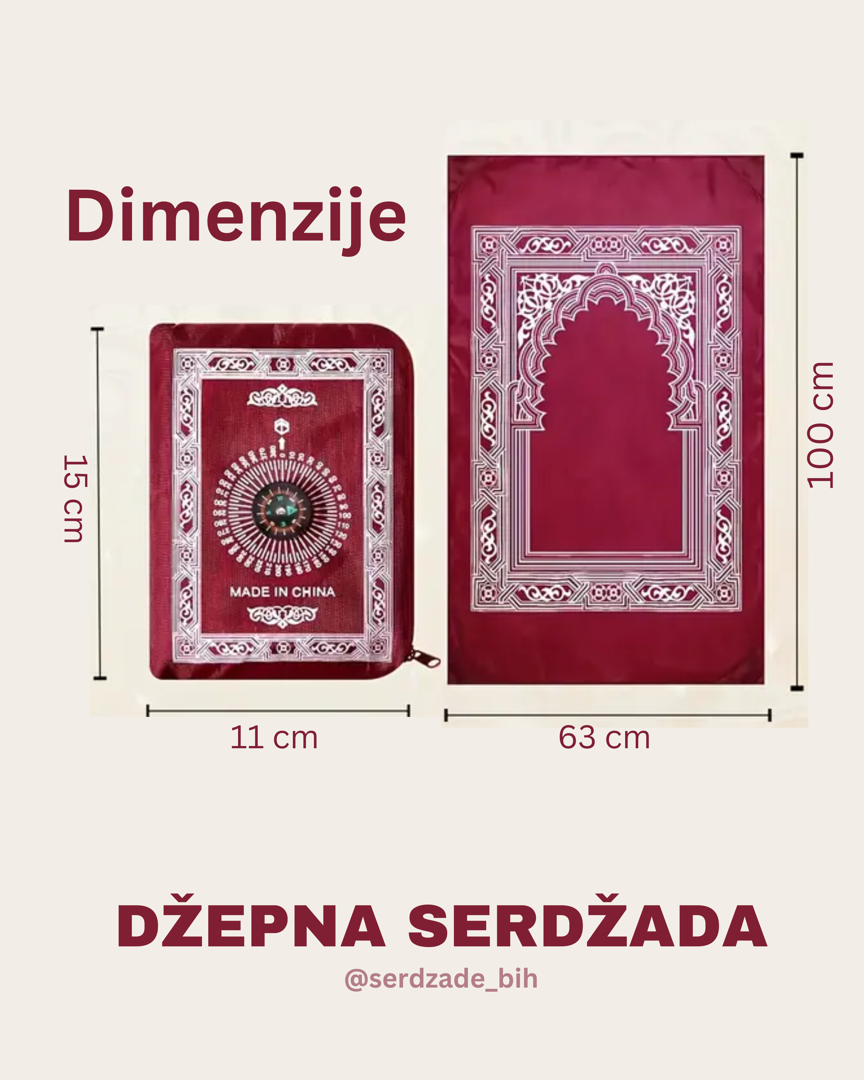 Džepna (putna) serdžada