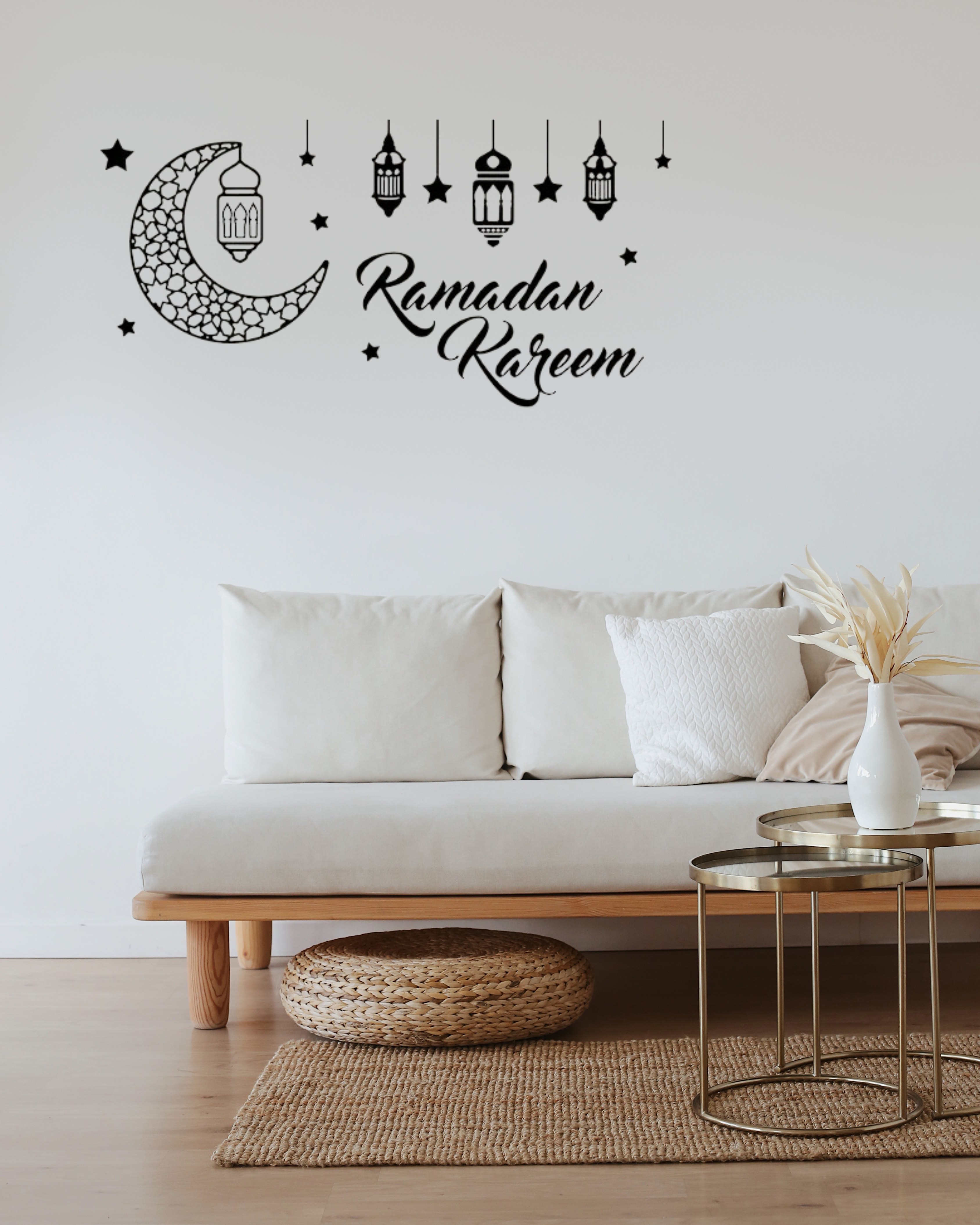Ramazanska naljepnica za zid (Ramazan Kareem)